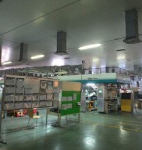 Giá vàng sáng 22/2 lùi về sát mốc 56 triệu đồng/lượng